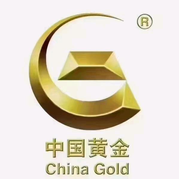 中国黄金(民路店)