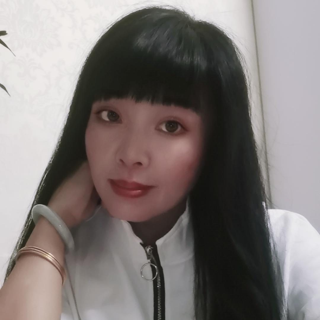 紫菡
