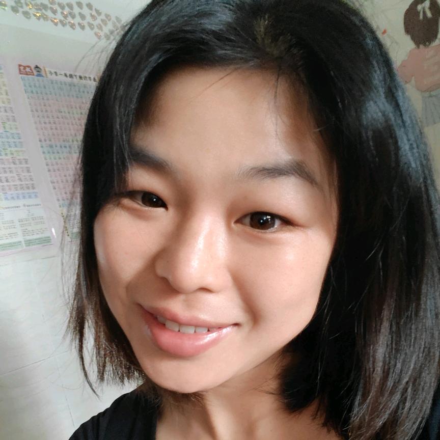 愉夏