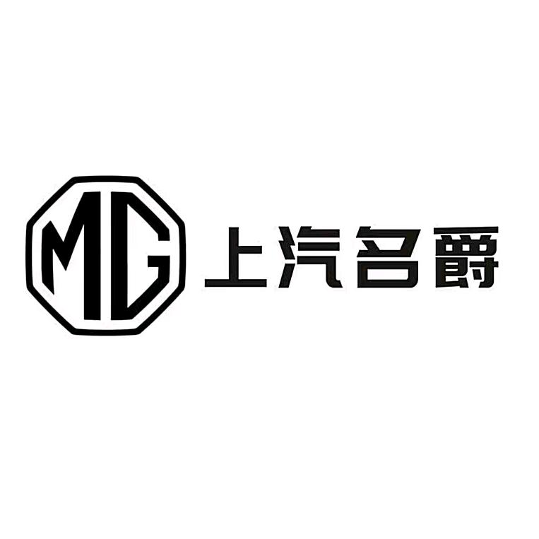 上汽名爵郑州中心店