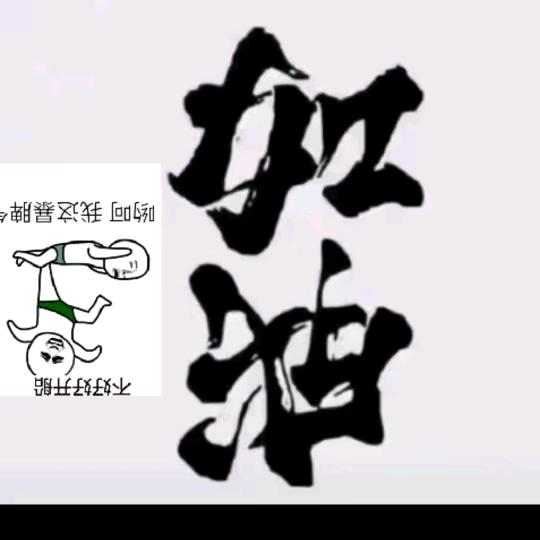 用户1440800488579