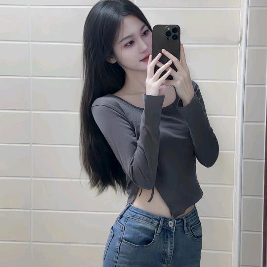 爽歪歪