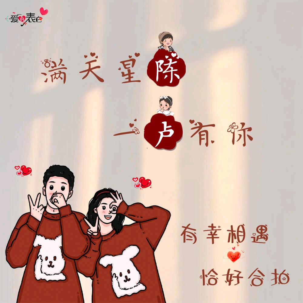 钱程似锦💰