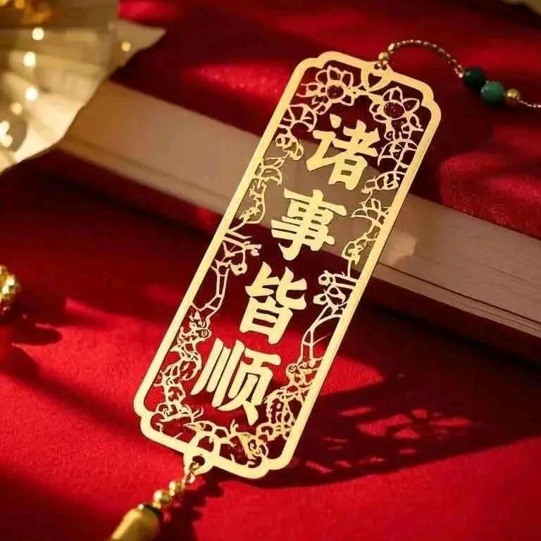 剑『紫』→承塘馆