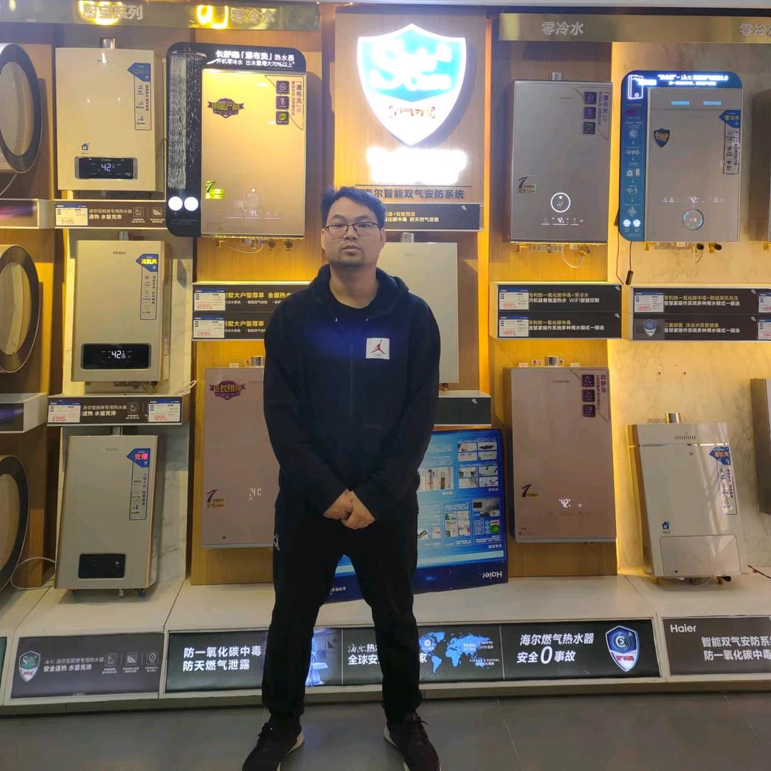 怀化海尔卡萨帝全屋用水老彭