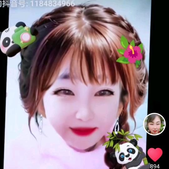 好运来太阳姐🍎🍎🍎🍎