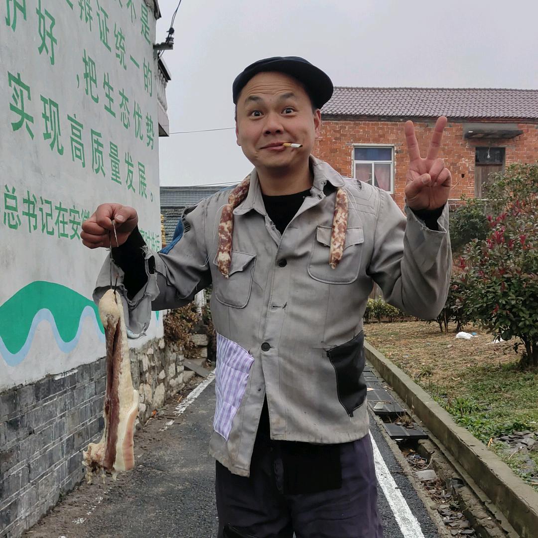 马鞍山湖阳大表哥