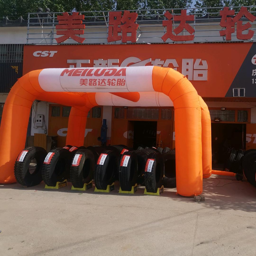 正新轮胎王庆芳