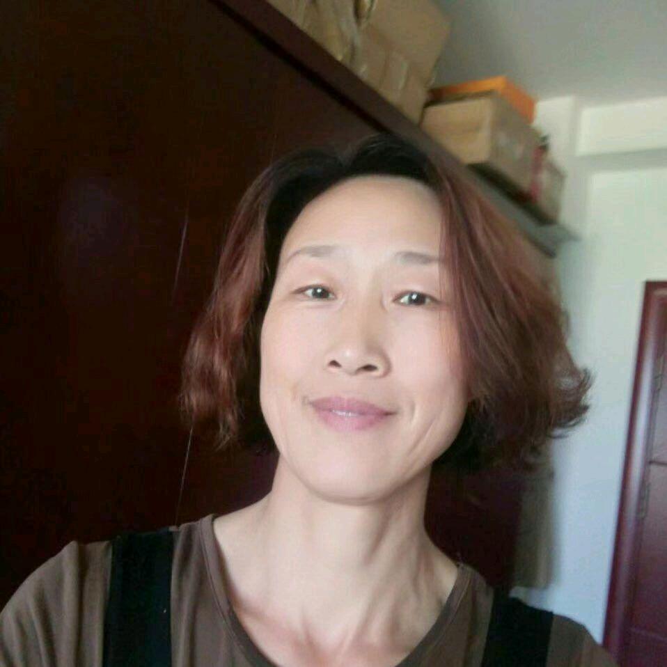 妍清