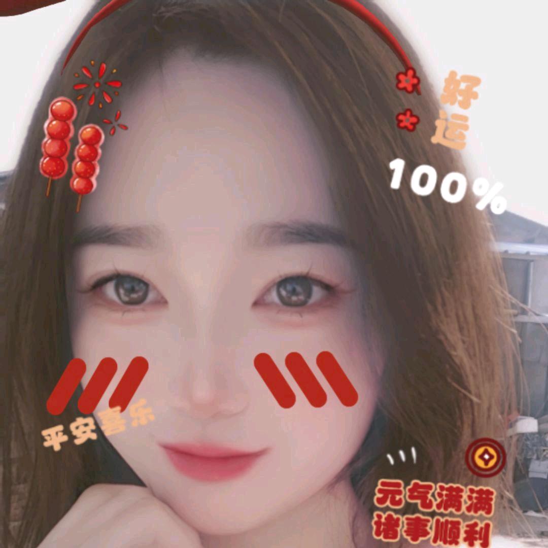 晴天lucky律己