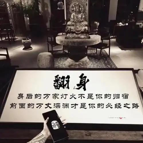 别丢了梦想‖别忘了微笑