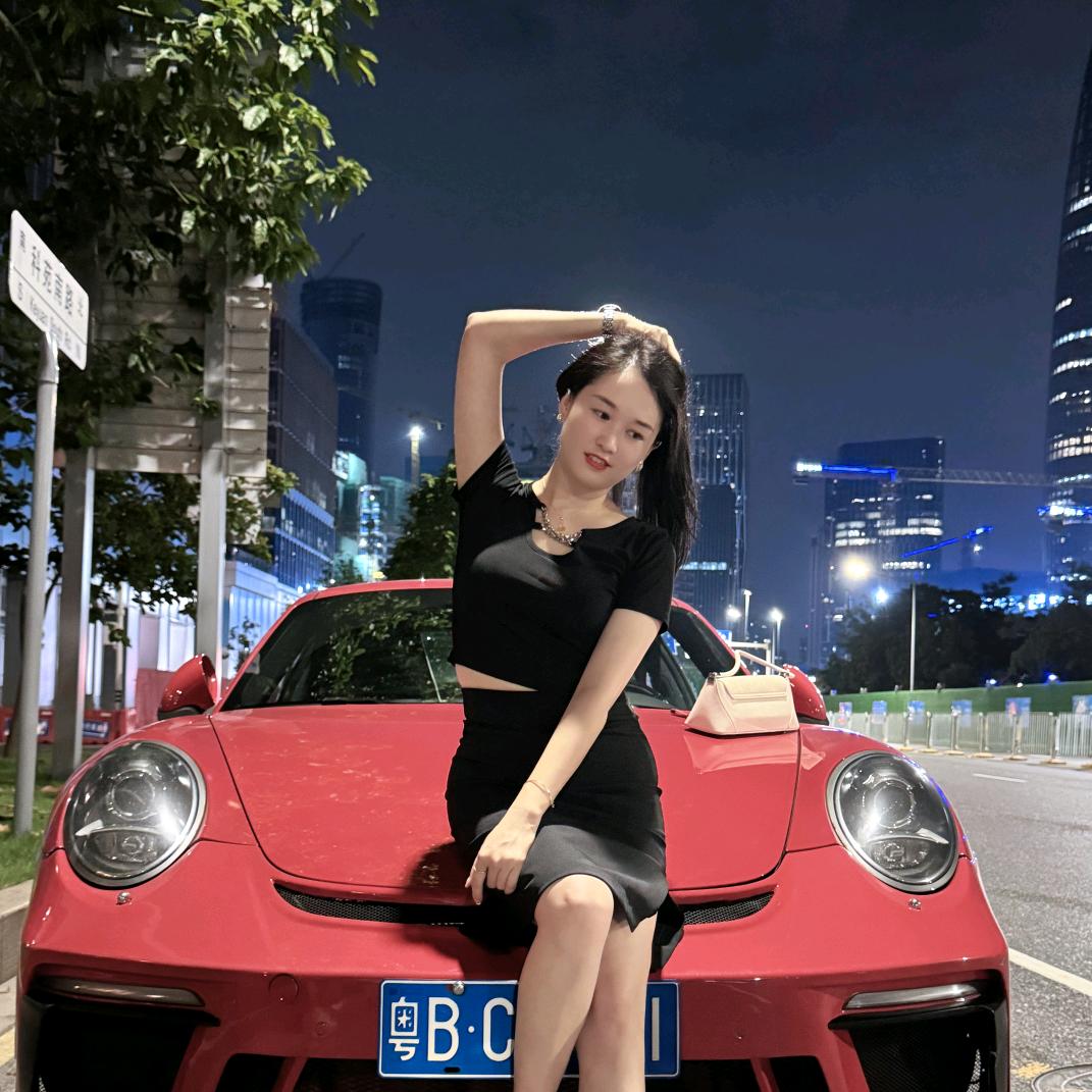 漂亮的琪姐