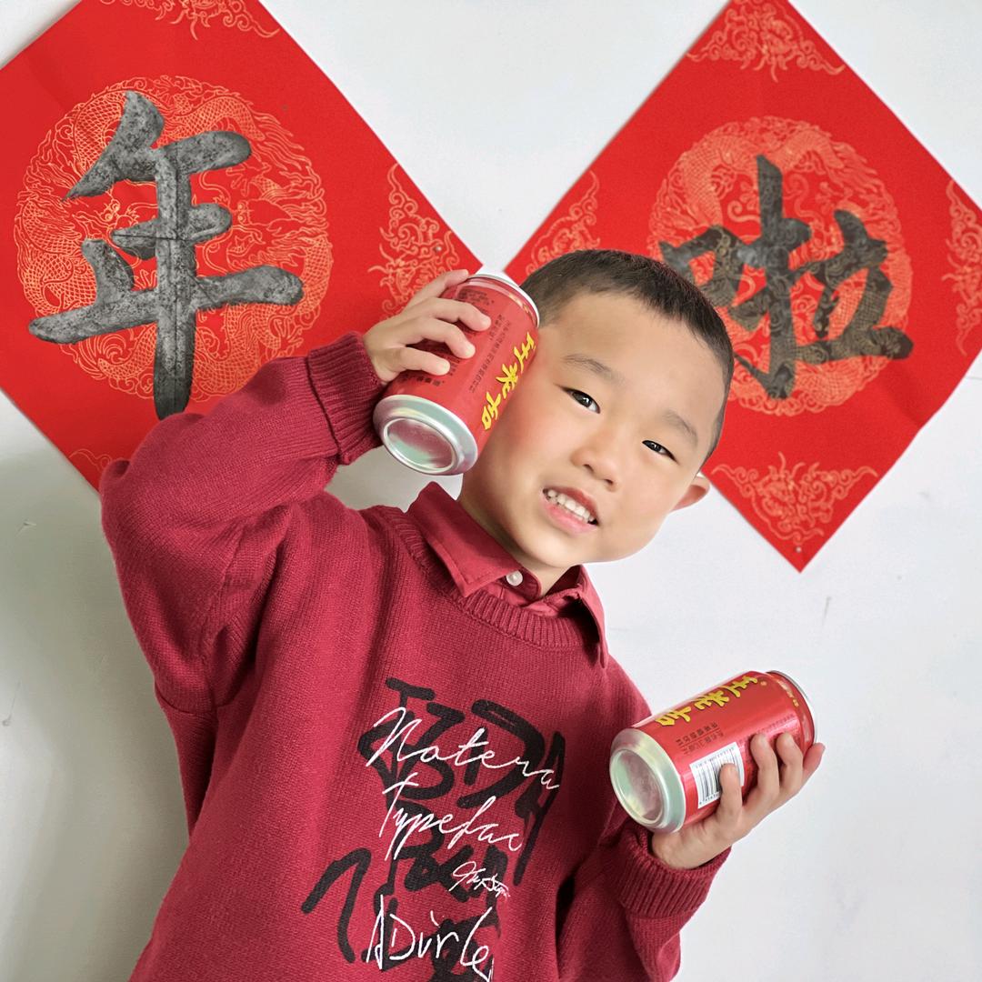 雅居乐窗帘