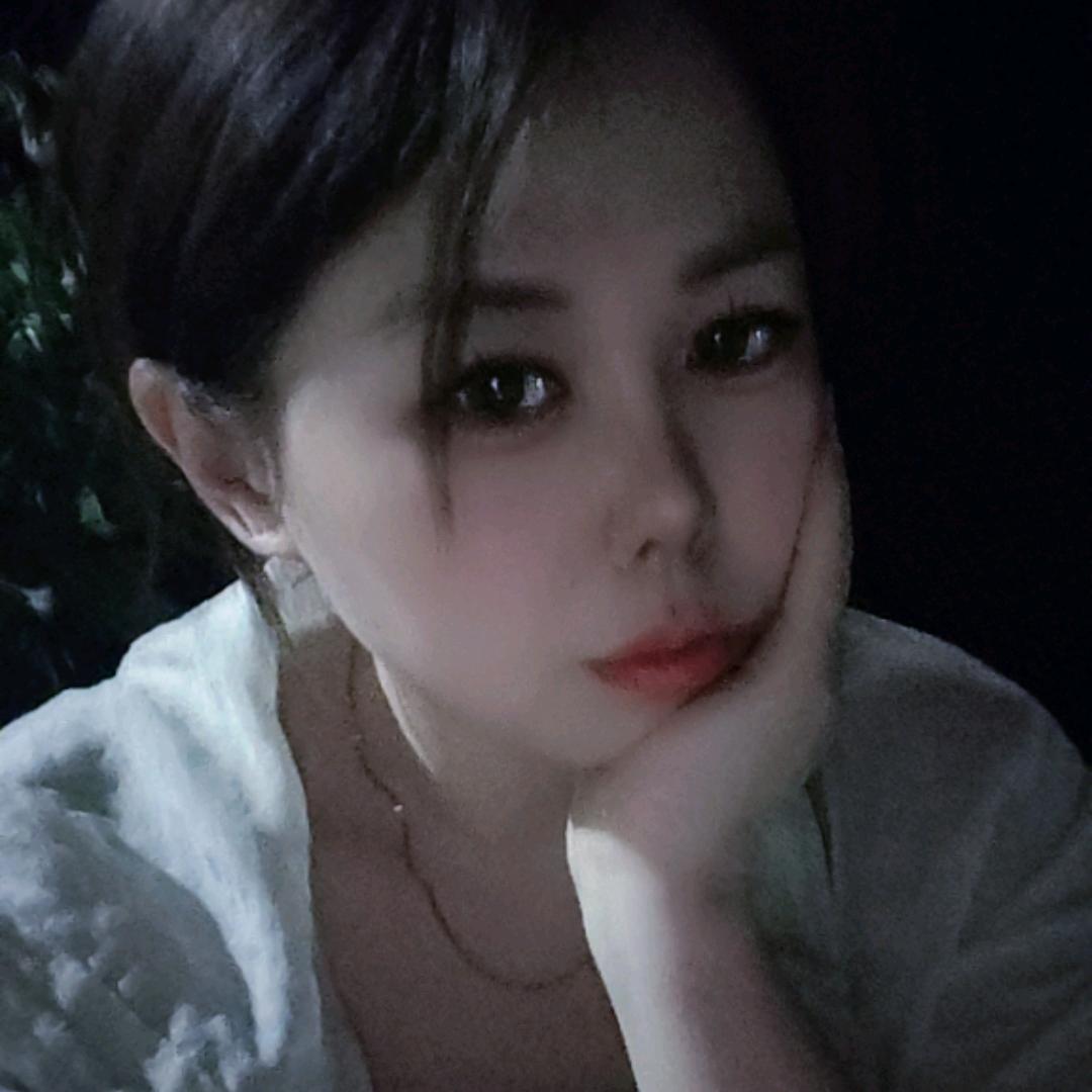 娟子