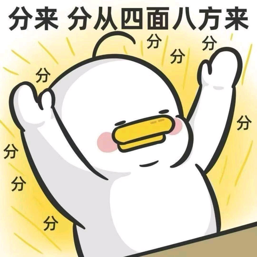 昭通贤致教育舟舟