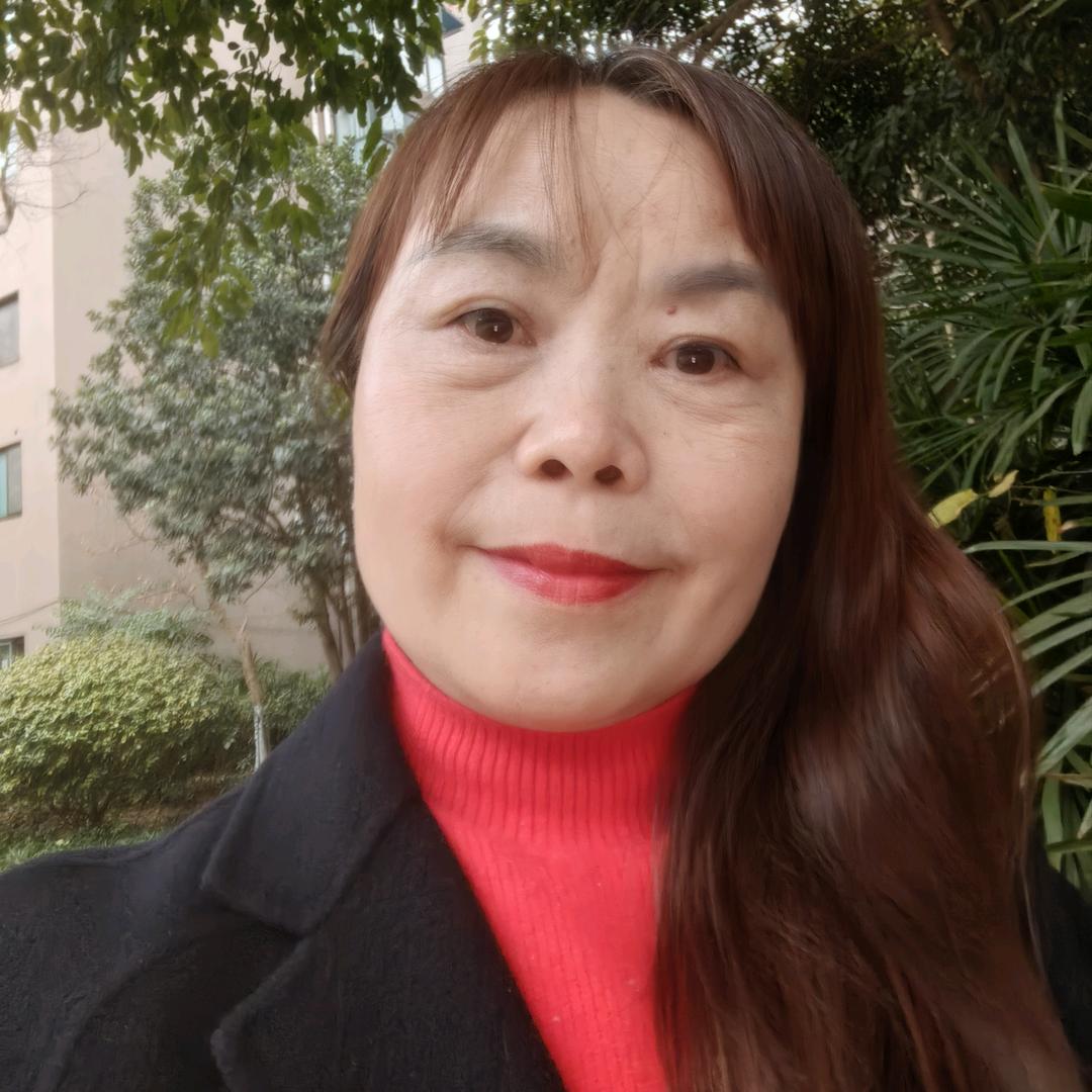 付姐〉