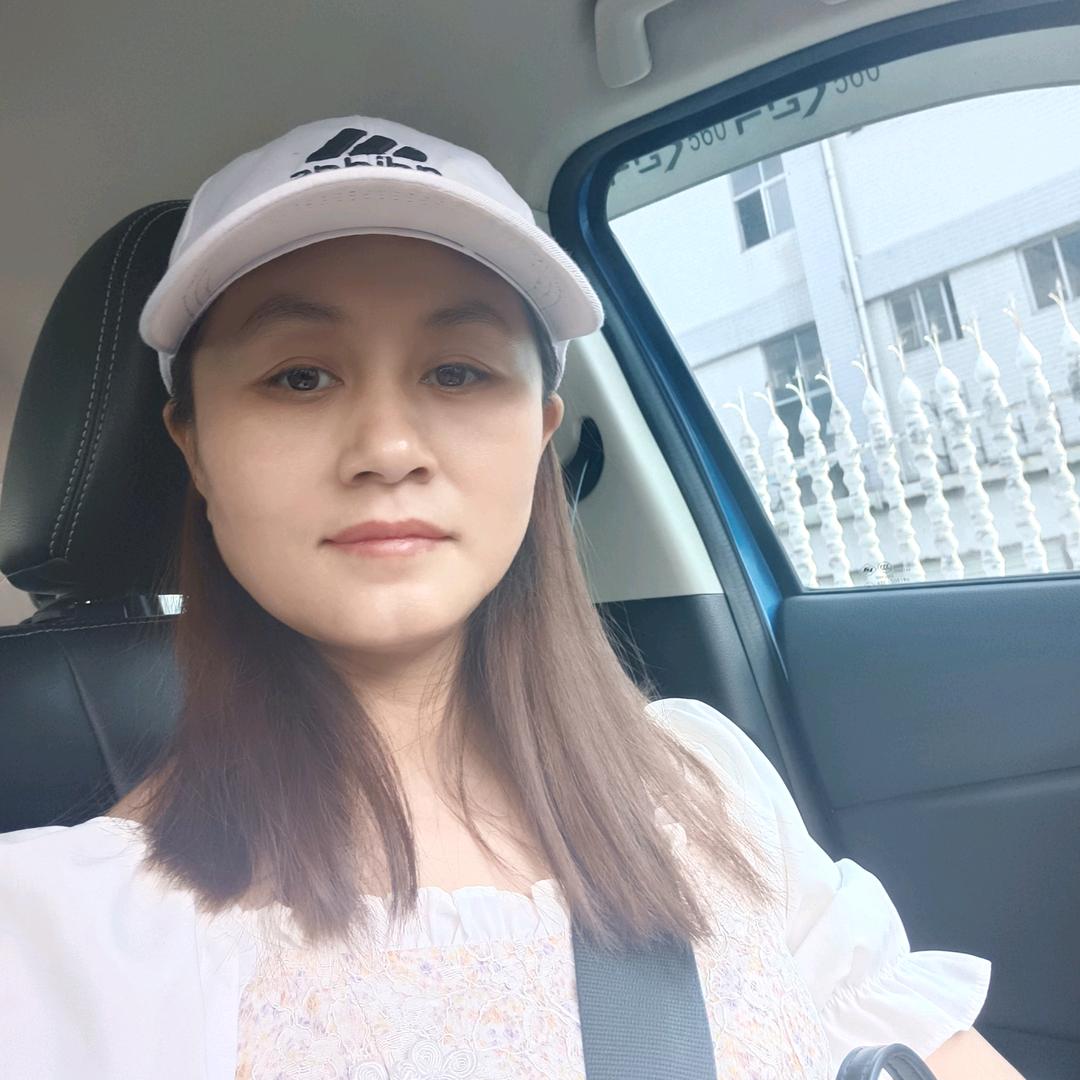 好好爱自己