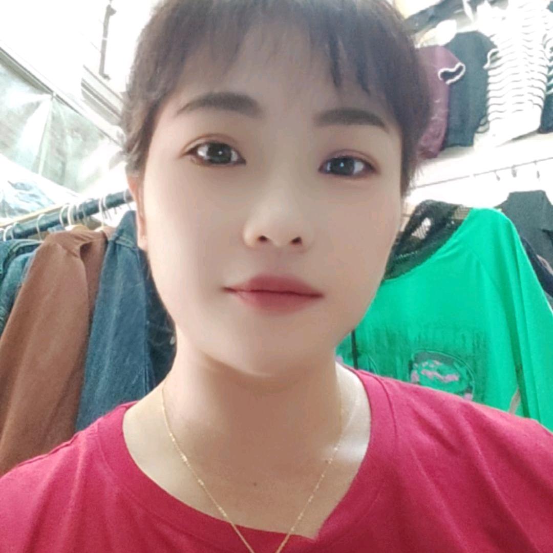上洋妹