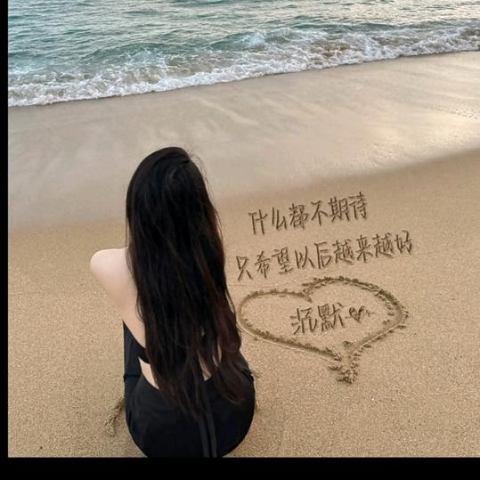 勿wang..w...♥..shi