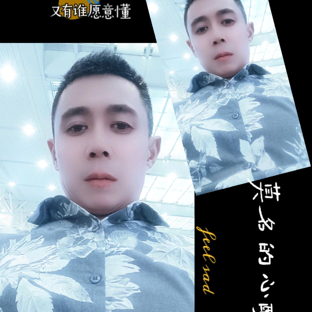 顽皮的超哥