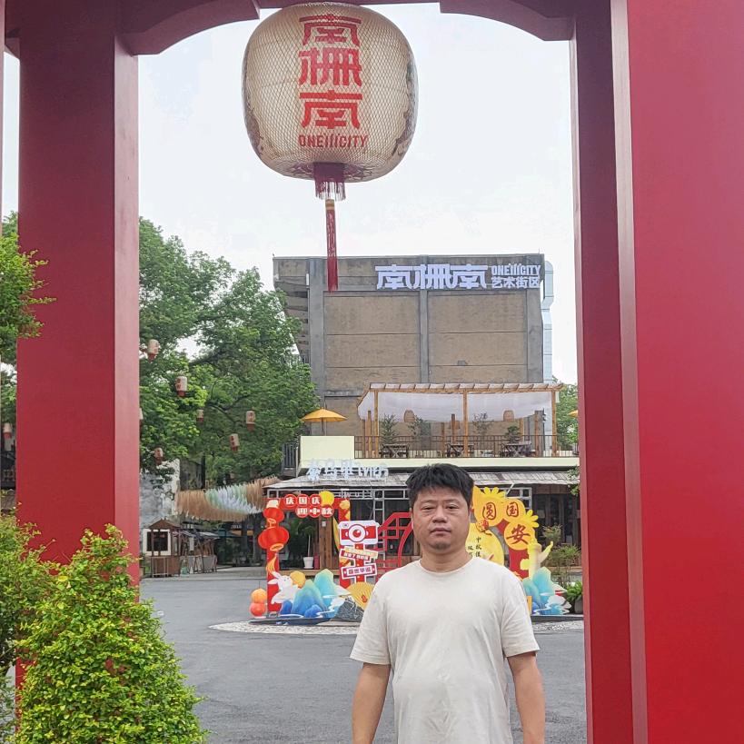 张杰家居