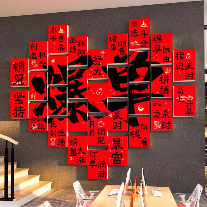 苏苏牛仔工厂