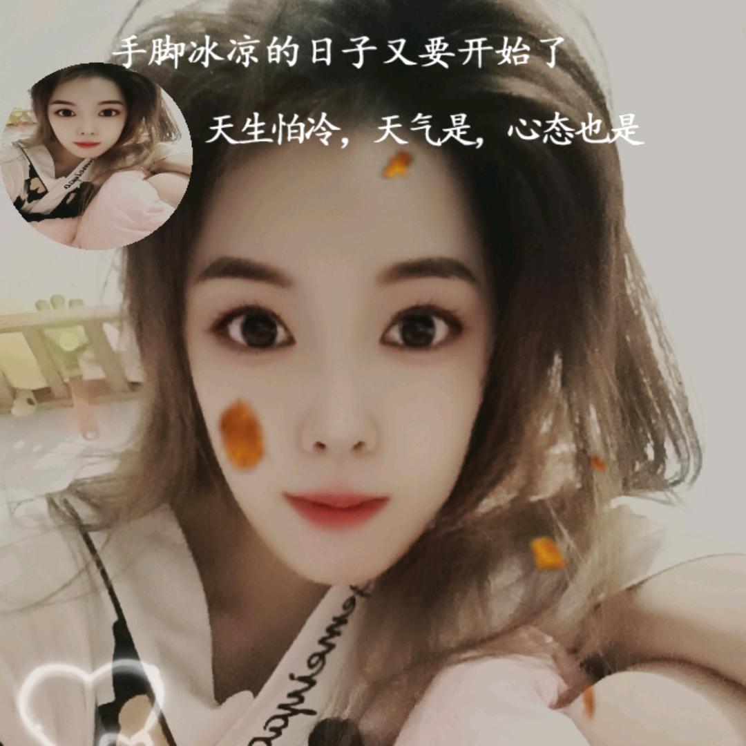 不喜欢香菜的我😷