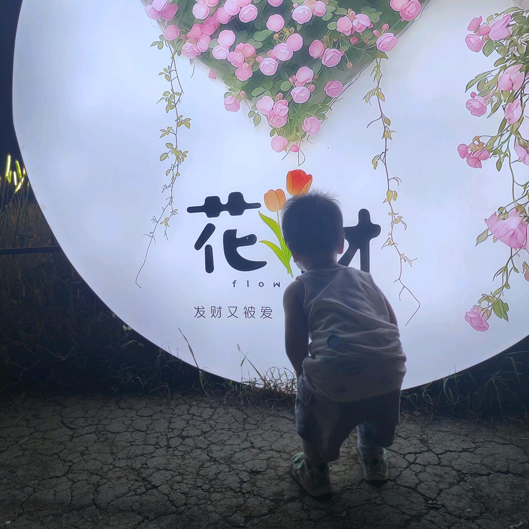 是兜兜啊♥