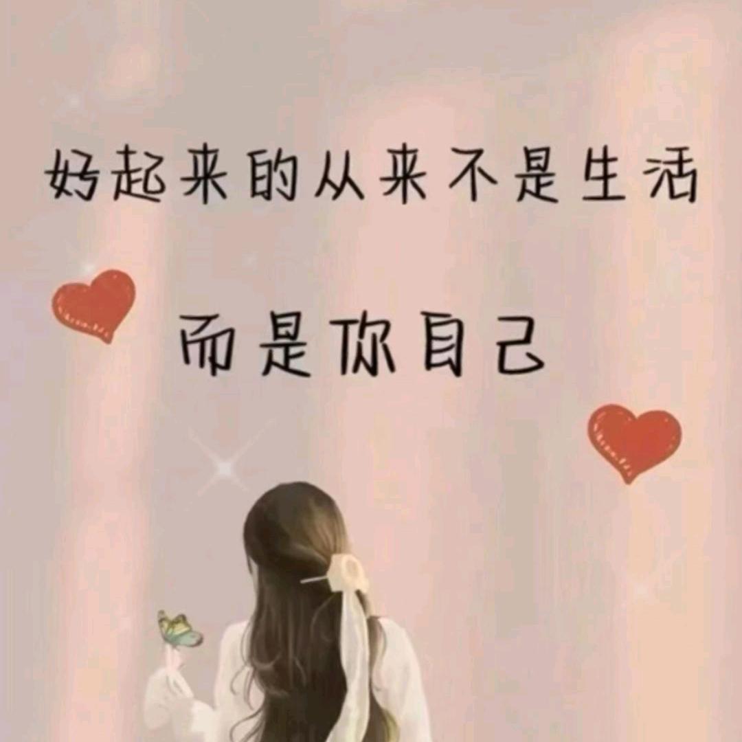王广兰