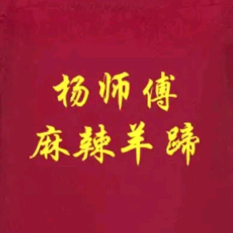 燕子XYZ