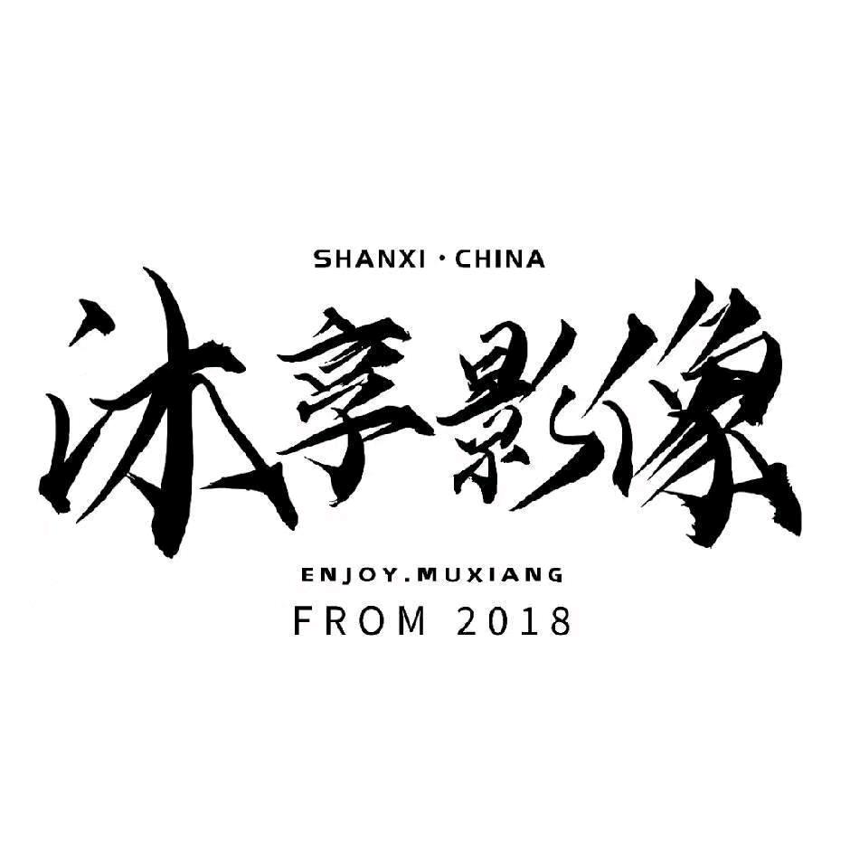 婚礼跟拍 小小云☁️
