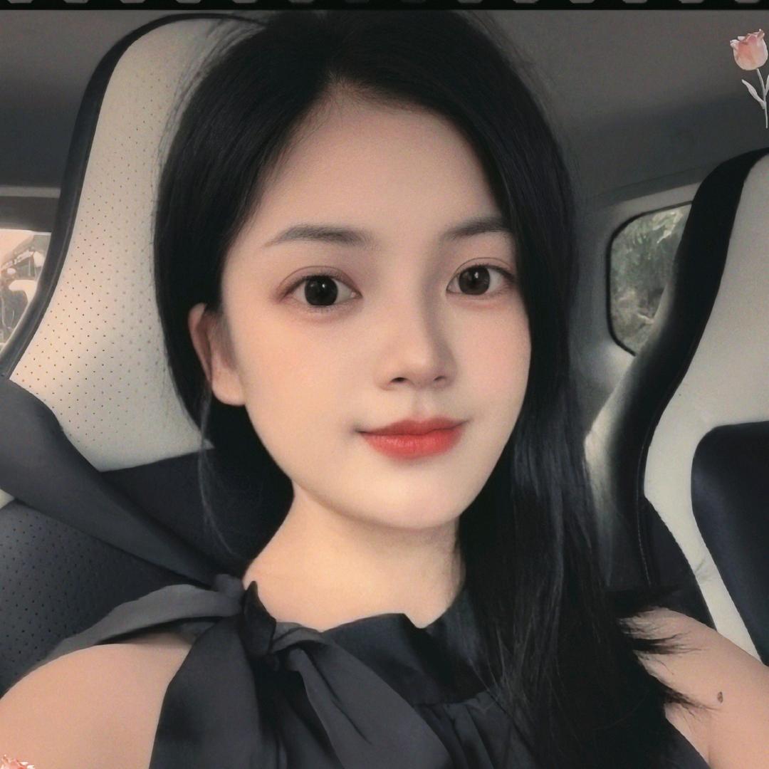 珊珊来迟