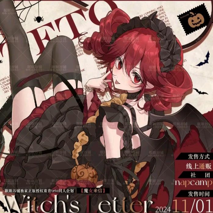 「♡✙2B重度依赖网络✙♡」