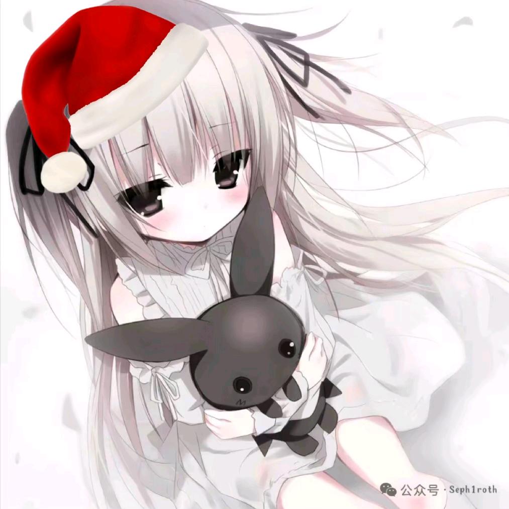 我有ユユ症