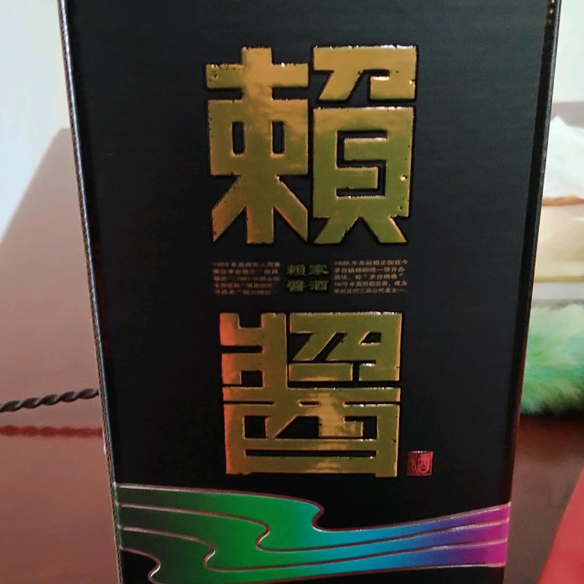 gu添乐
