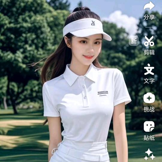 灵儿