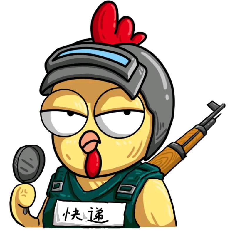 盒子-PUBG