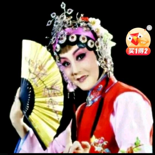 平安是福