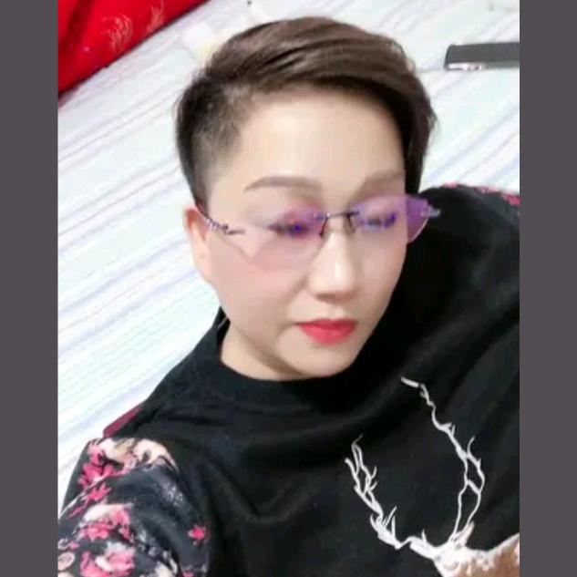 笑口常开。