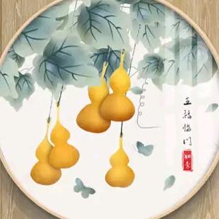 茹壹