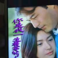 舞者