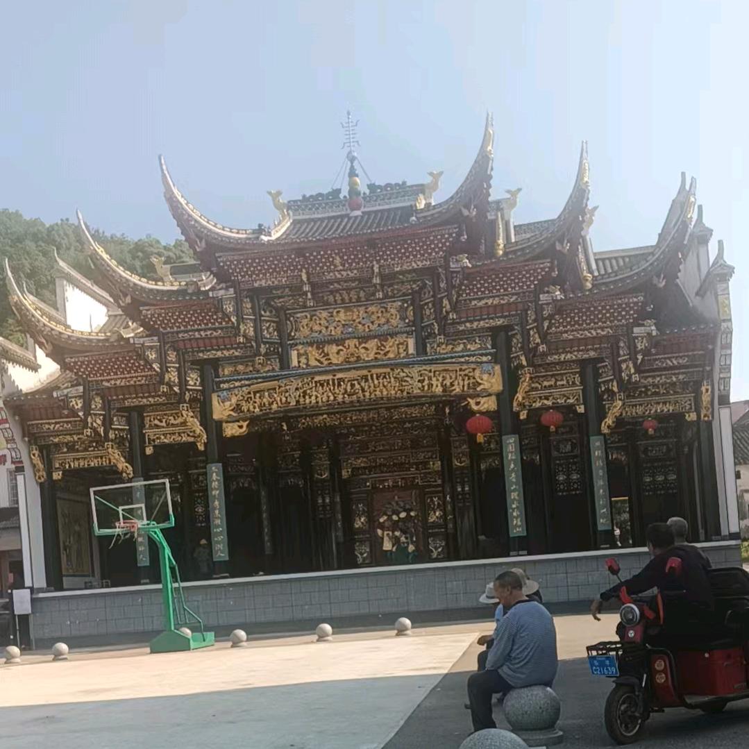 备战