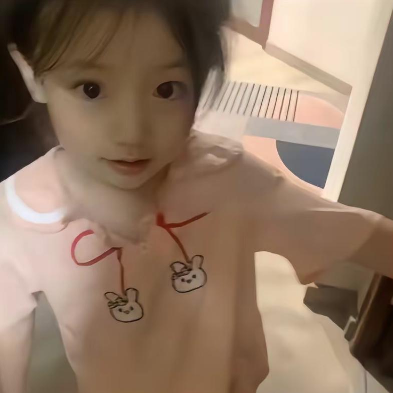 阿琪.
