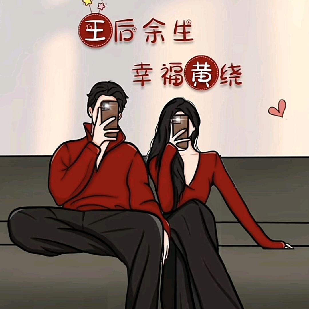 你好明天
