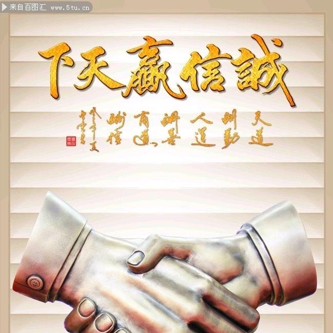 信赢服饰工厂