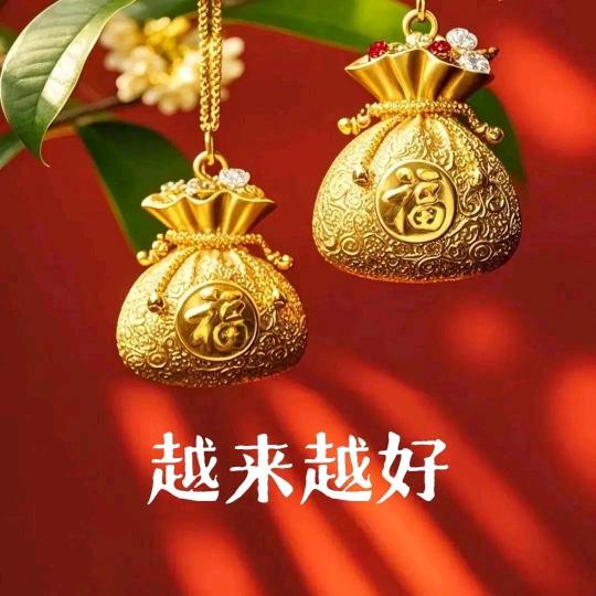 顺其自然