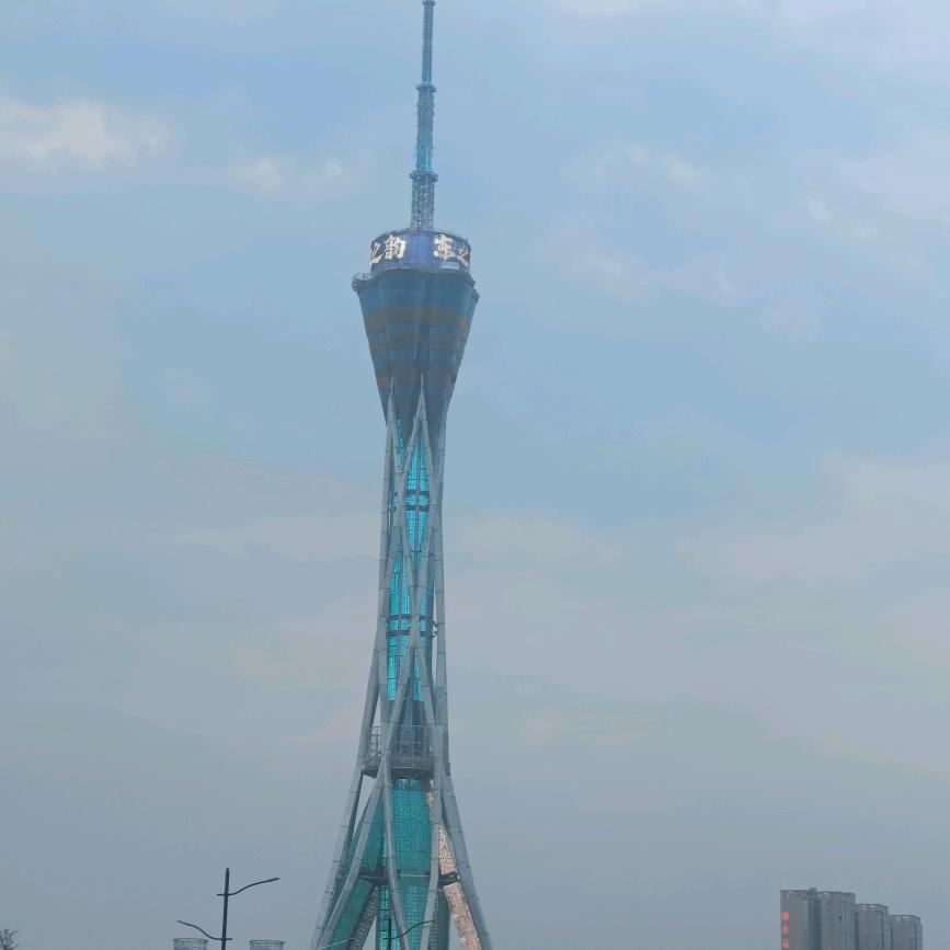 中原第一塔