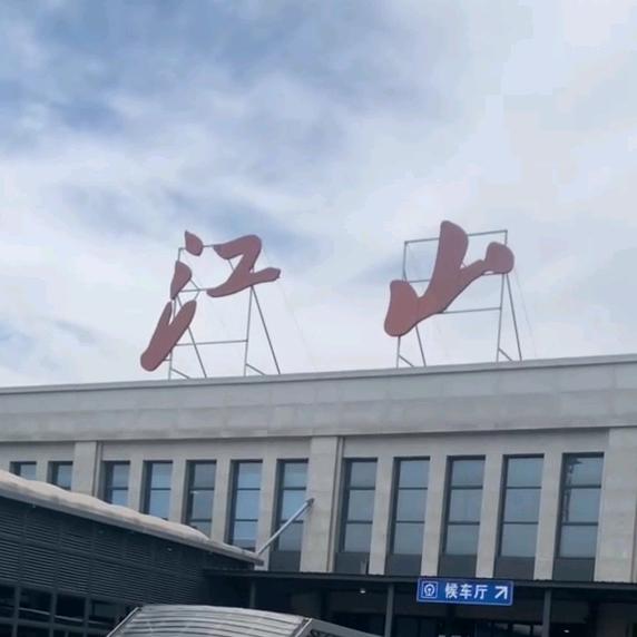 超超大神