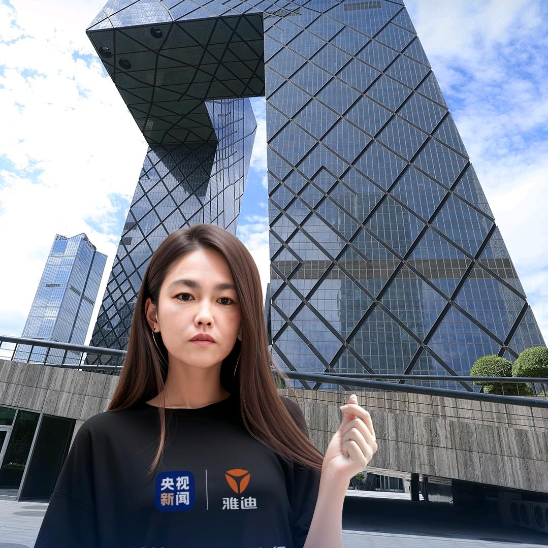 雄县米北永辉车业【米北雅迪电动车】