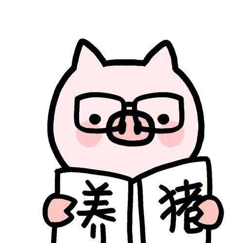 大菲居